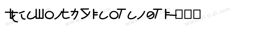 IdeaFonts JiaoTangTi字体转换